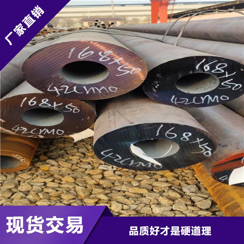 无缝钢管 厚壁无缝钢管低价货源