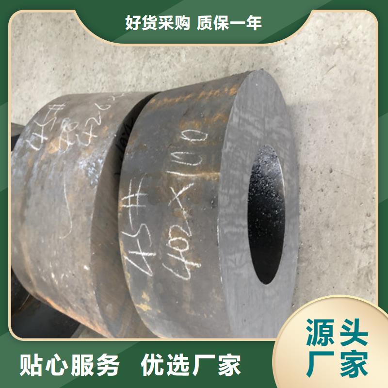 无缝钢管-大口径精拔无缝钢管质量牢靠