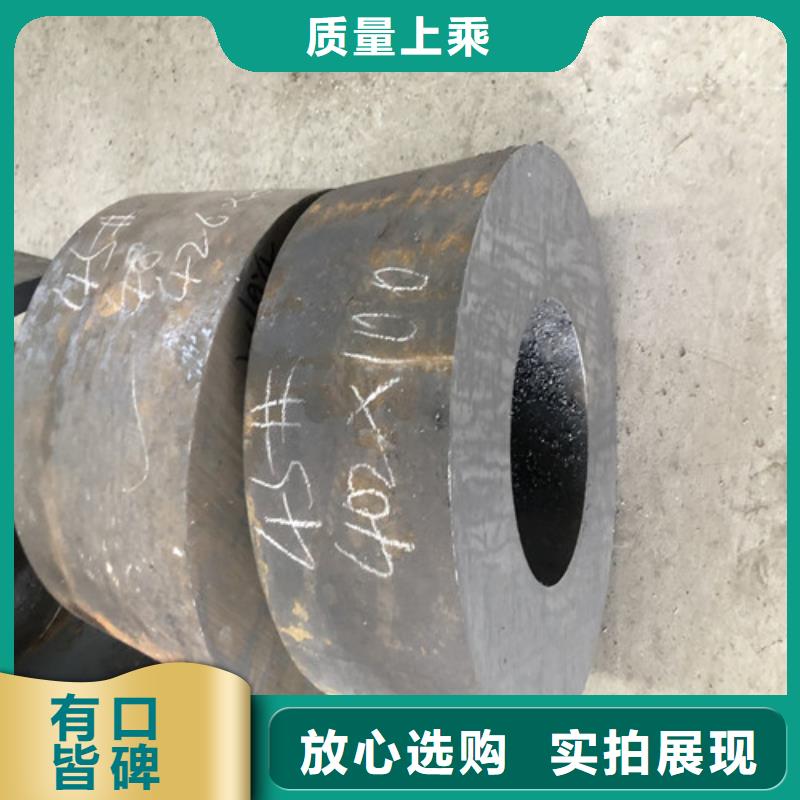 无缝钢管-厚壁无缝钢管定制定做