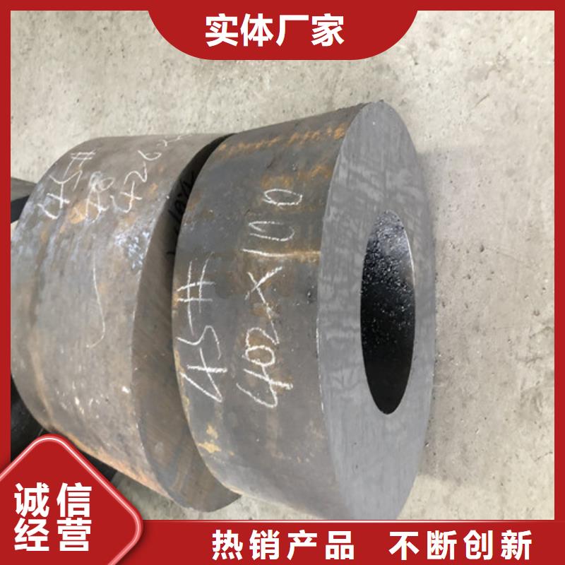 无缝钢管厚壁无缝钢管厂随心所欲定制
