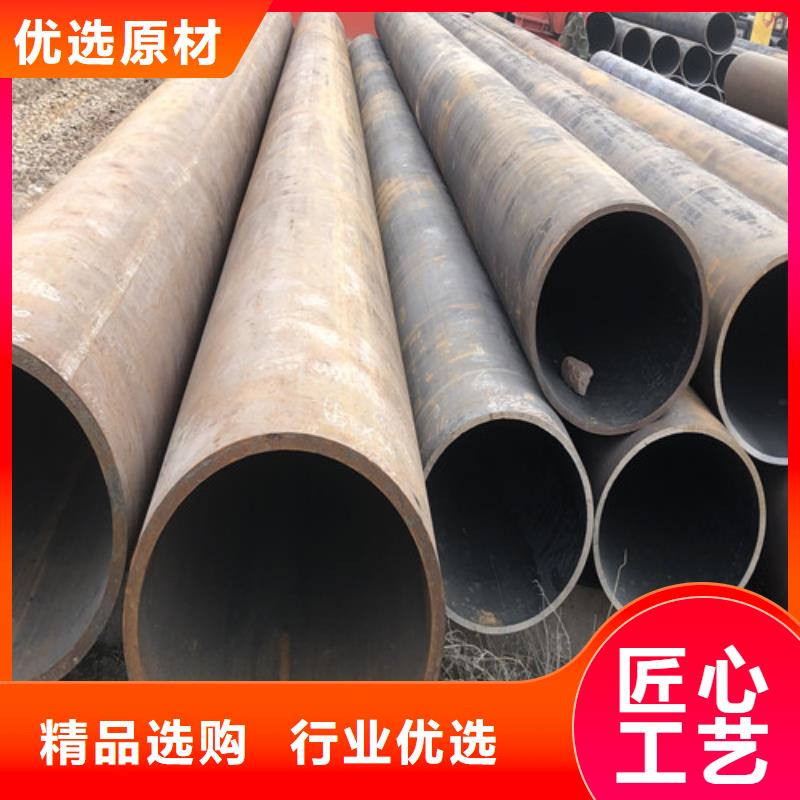无缝钢管厚壁合金管全品类现货