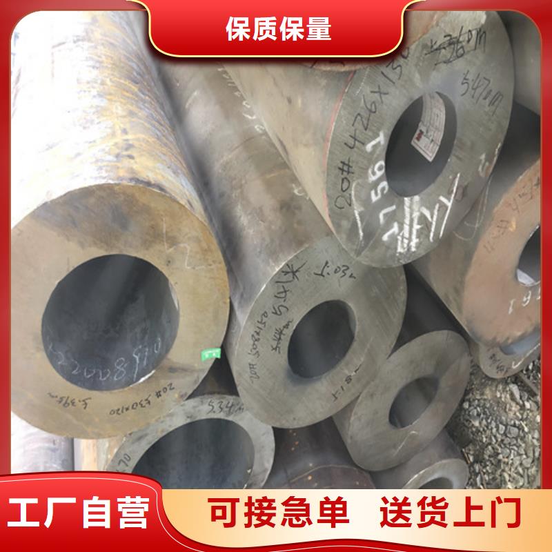 无缝钢管_大口径精拔厚壁无缝钢管满足多种行业需求