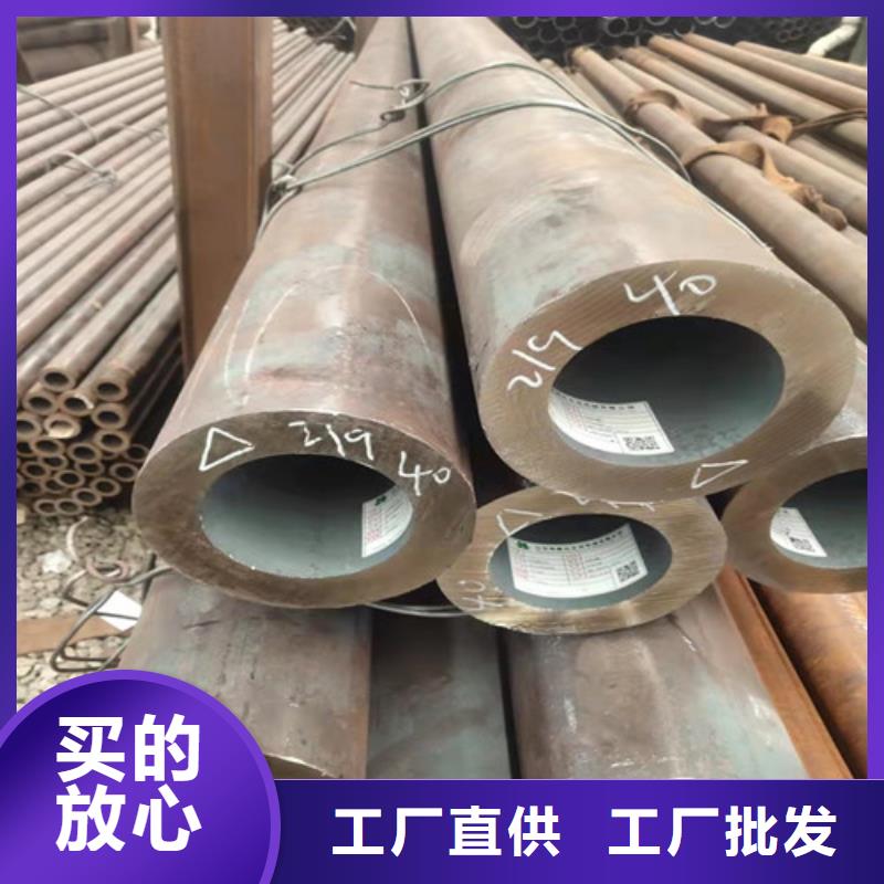无缝钢管,厚壁无缝钢管厂满足客户需求