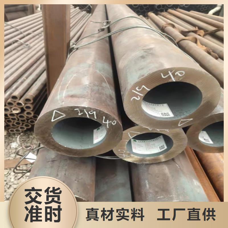 无缝钢管厚壁无缝钢管厂随心所欲定制