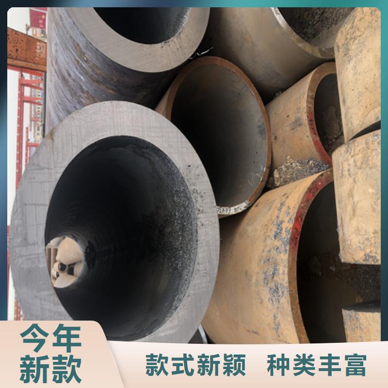 无缝钢管-厚壁无缝钢管定制定做