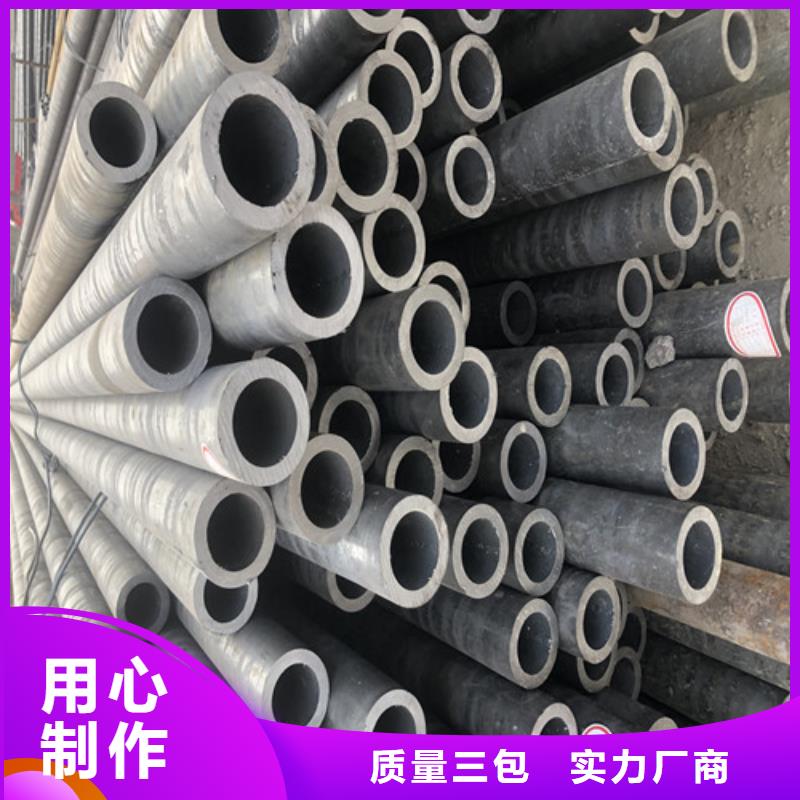 无缝钢管精拉无缝钢管适用范围广