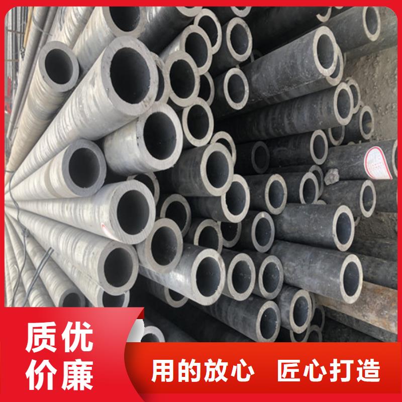 无缝钢管,大口径精拔厚壁无缝钢管好货直销