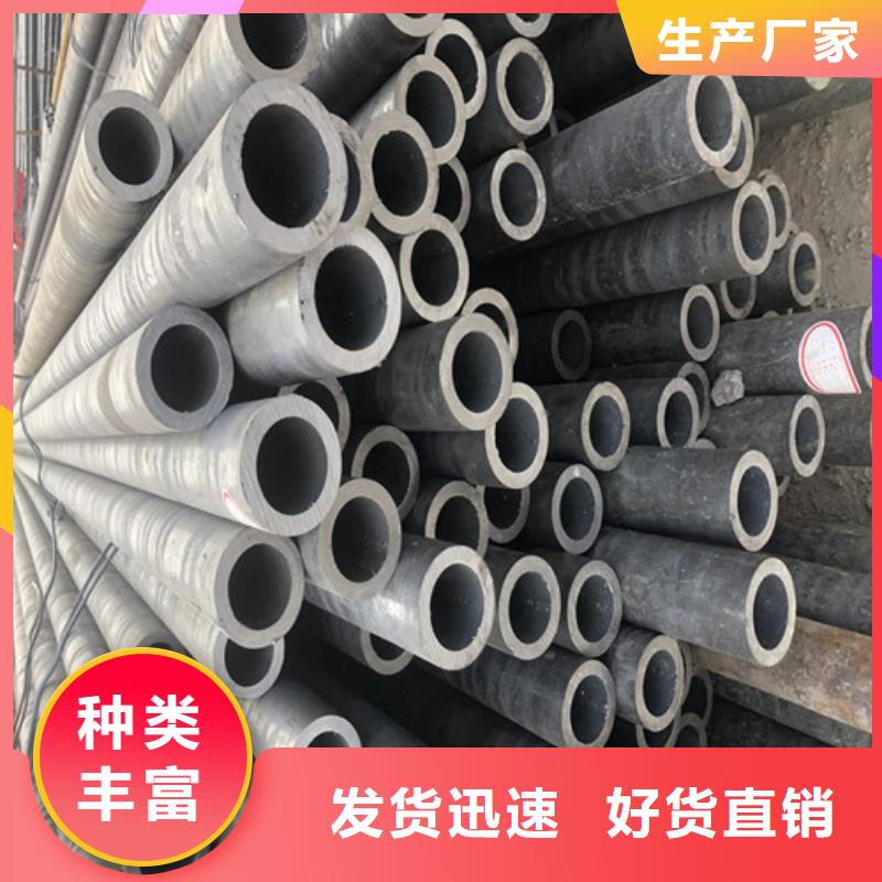 无缝钢管大口径精拔厚壁无缝钢管批发货源