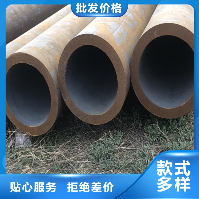 无缝钢管_精拔厚壁无缝钢管品质服务诚信为本