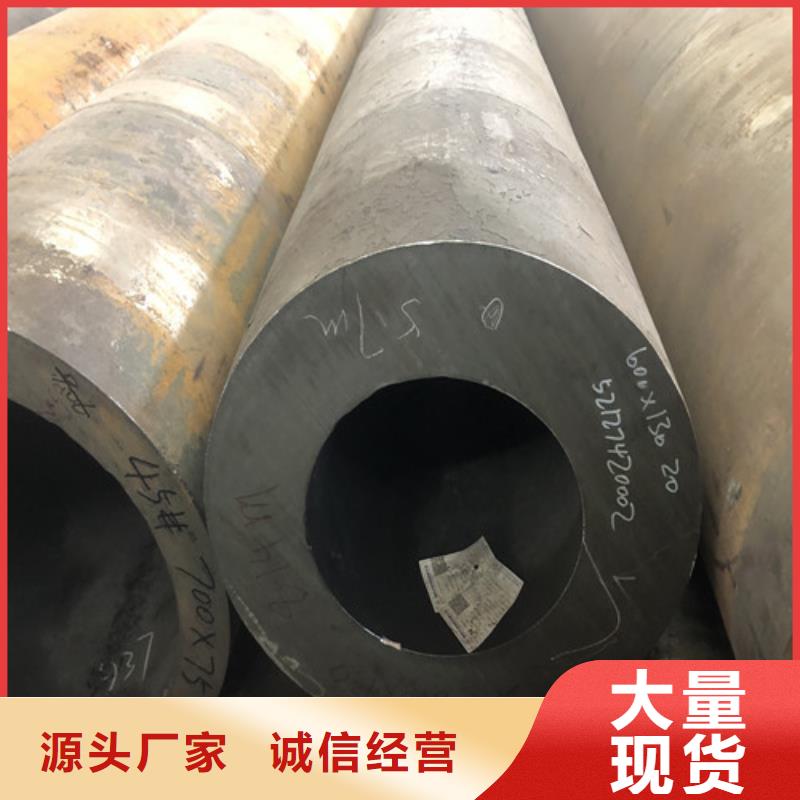 无缝钢管大口径精拔厚壁无缝钢管多种工艺