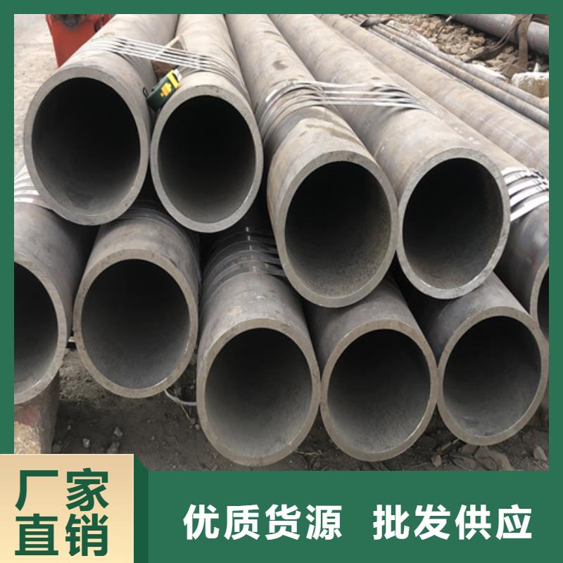 无缝钢管厚壁无缝钢管欢迎新老客户垂询