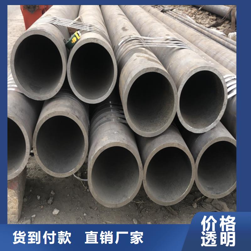 无缝钢管 厚壁无缝钢管的图文介绍