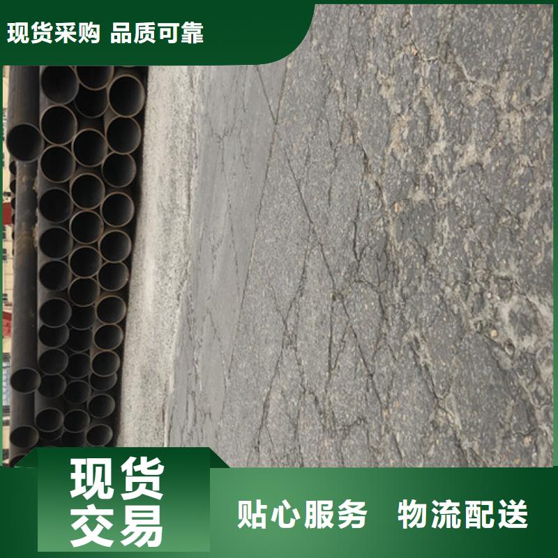 大口径精拔无缝钢管-视频-大口径精拔无缝钢管-四川省雅安市名山|荥经|凉山|成都|内江|宜宾|眉山|巴中附近供应商