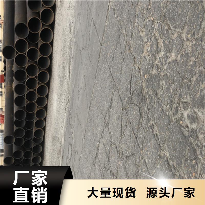 无缝钢管 大口径精拔厚壁无缝钢管拥有核心技术优势