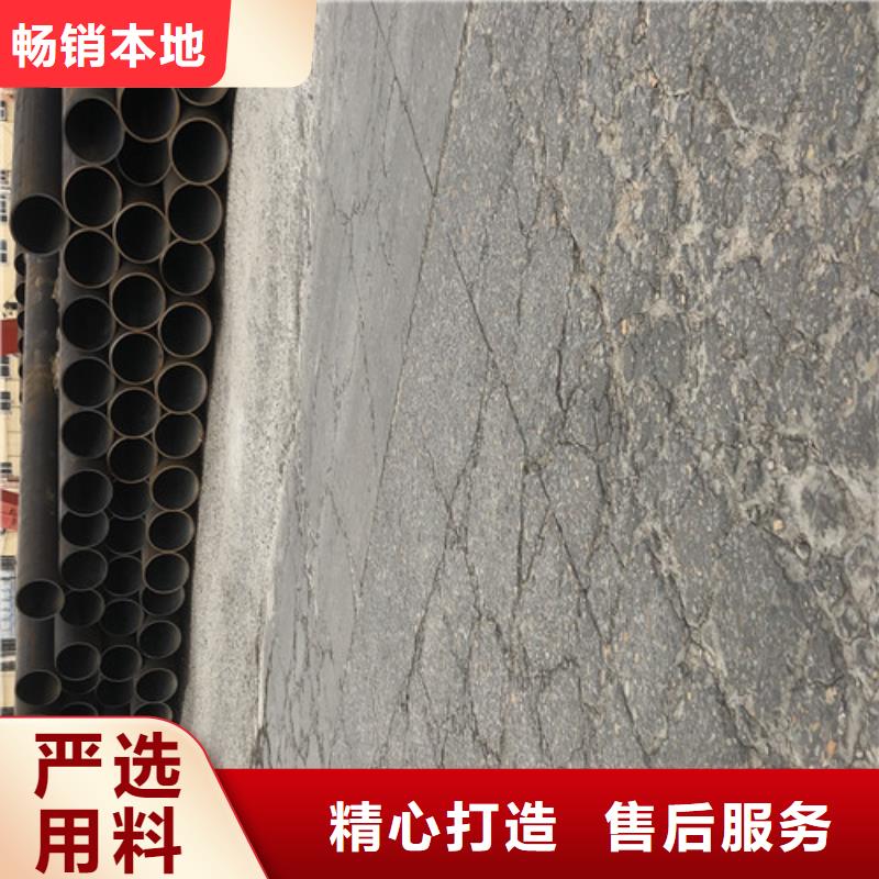 无缝钢管厚壁无缝钢管老品牌厂家