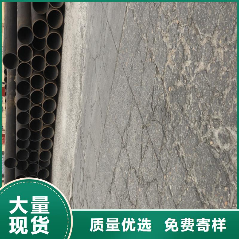 无缝钢管,精拉无缝钢管商家