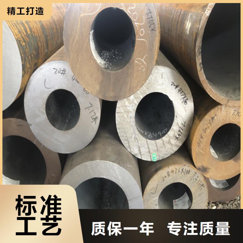 无缝钢管大口径精拔厚壁无缝钢管多种工艺