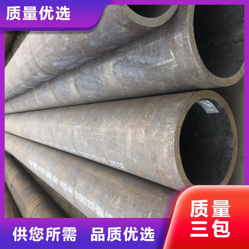 无缝钢管大口径精拔无缝钢管源头采购