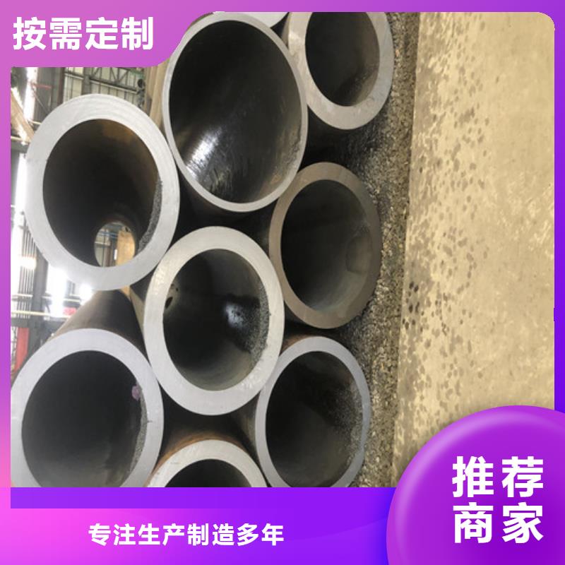 无缝钢管厚壁无缝钢管优选原材