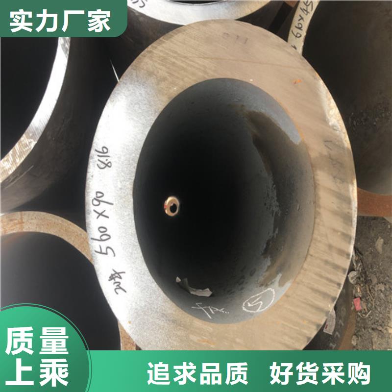 无缝钢管大口径精拔无缝钢管源头采购