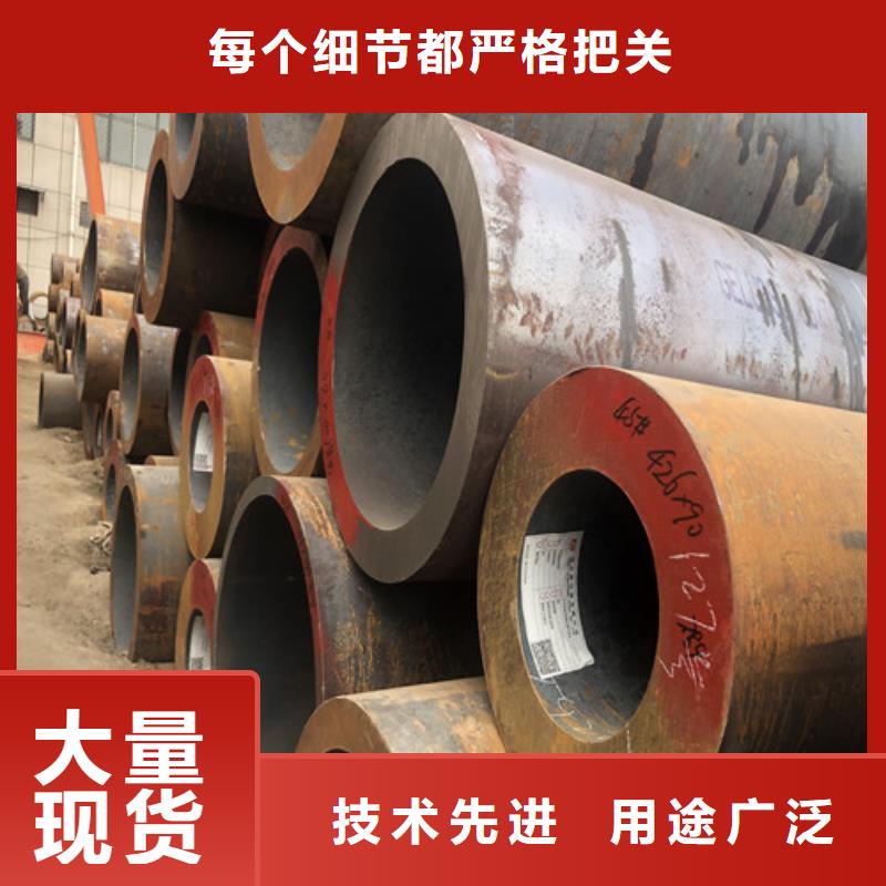 无缝钢管精拔无缝钢管专业生产N年