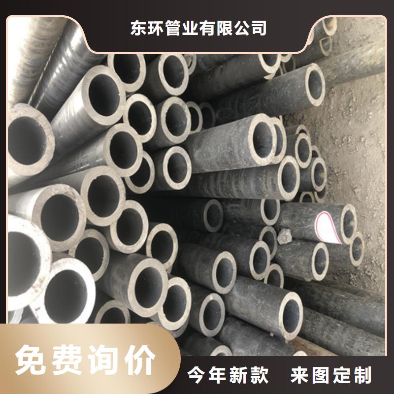 无缝钢管,精拉无缝钢管诚信经营