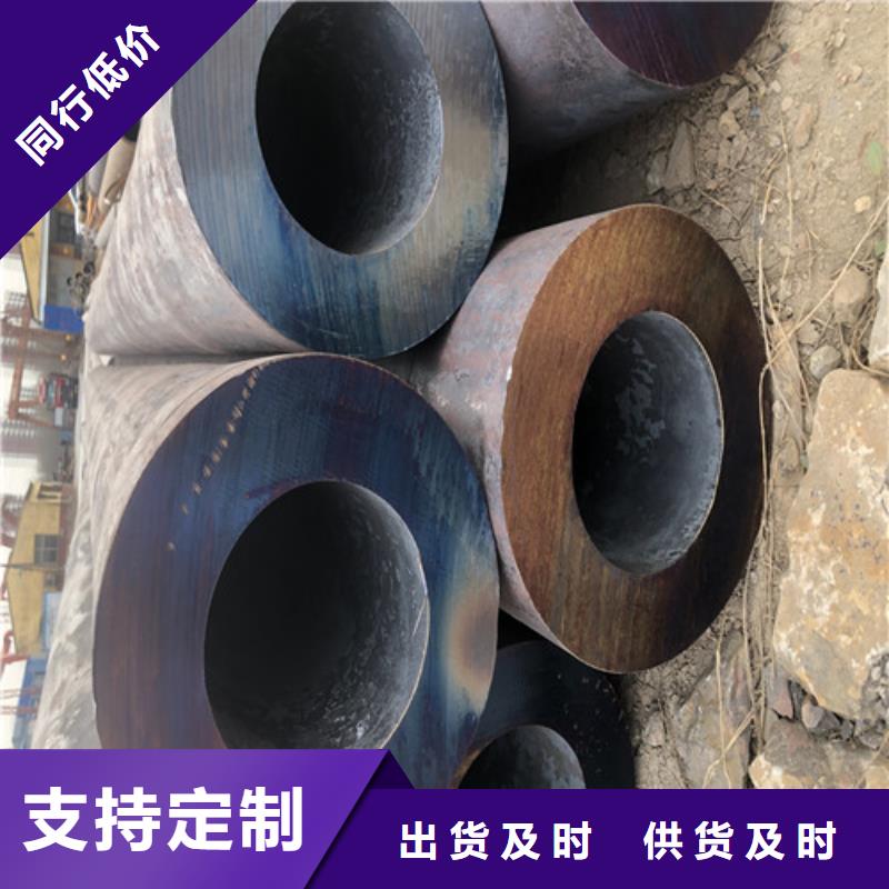 无缝钢管精拉无缝钢管一周内发货