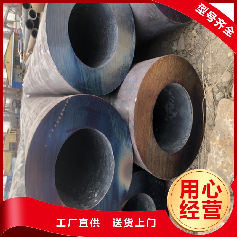 无缝钢管精拔无缝钢管好品质售后无忧