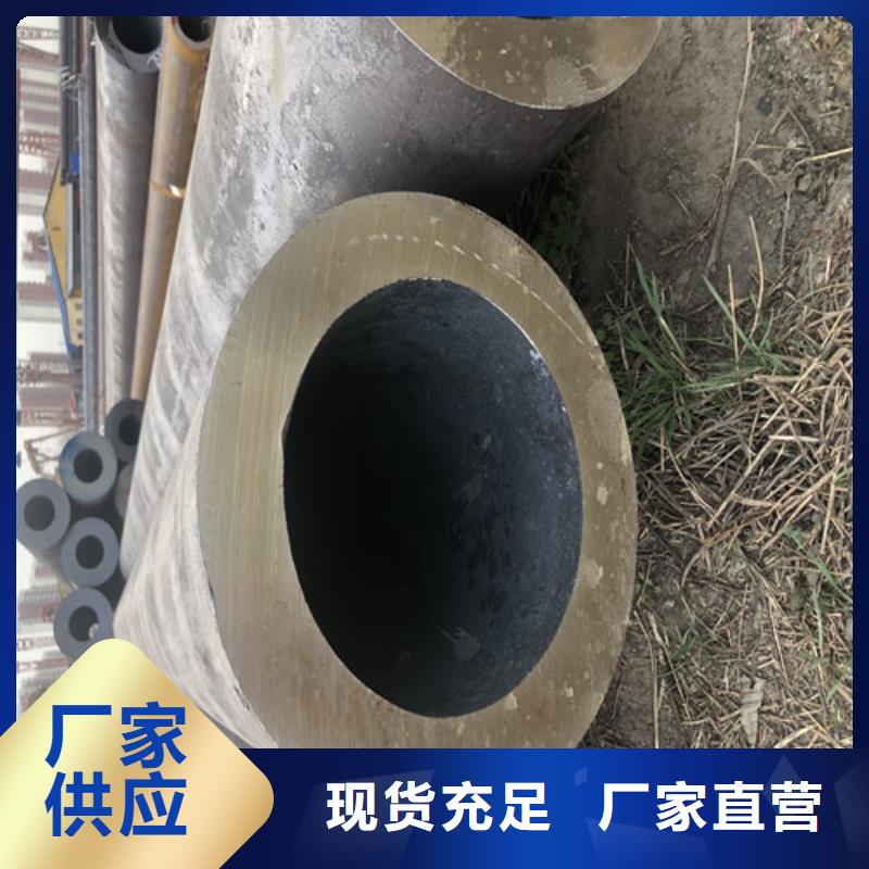 无缝钢管厚壁无缝钢管老品牌厂家