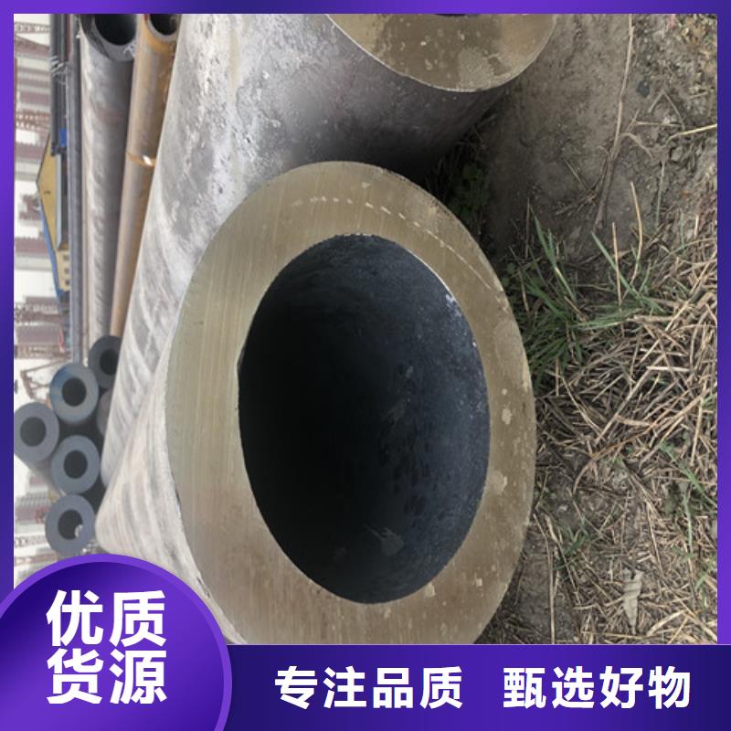无缝钢管厚壁无缝钢管型号齐全