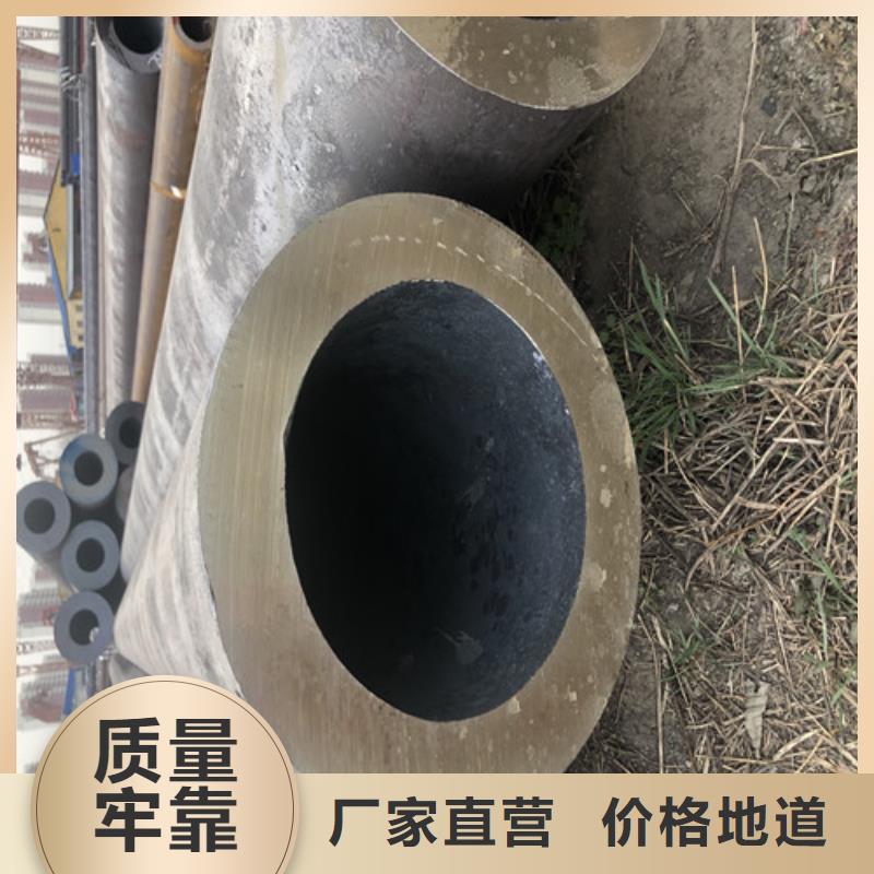 无缝钢管厚壁无缝钢管品牌企业