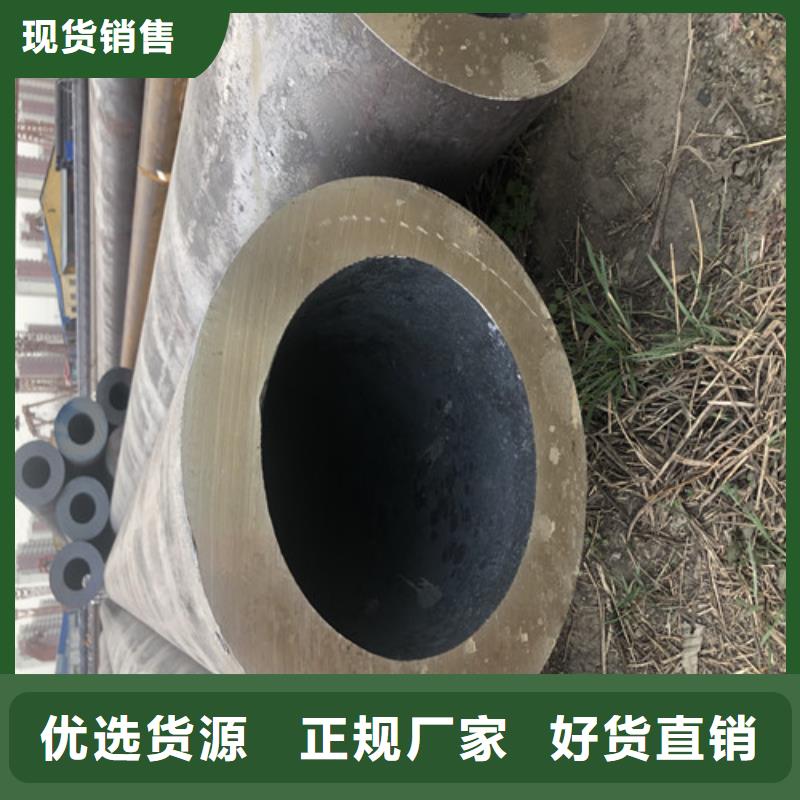 无缝钢管厚壁无缝钢管放心选购