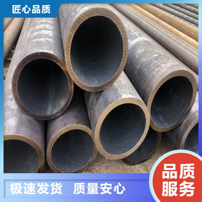 无缝钢管厚壁无缝钢管品牌企业