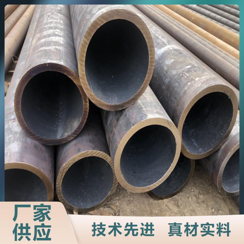 无缝钢管 厚壁合金管质量上乘