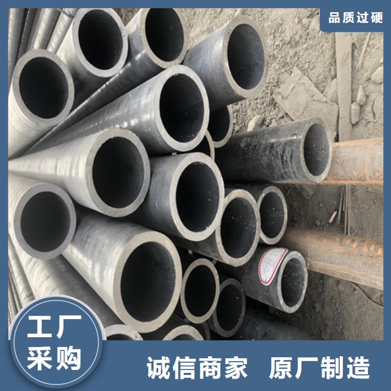 无缝钢管厚壁无缝钢管精工细致打造