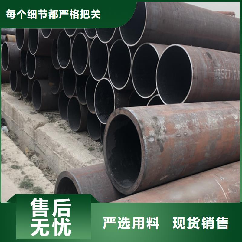 无缝钢管大口径精拔无缝钢管打造好品质