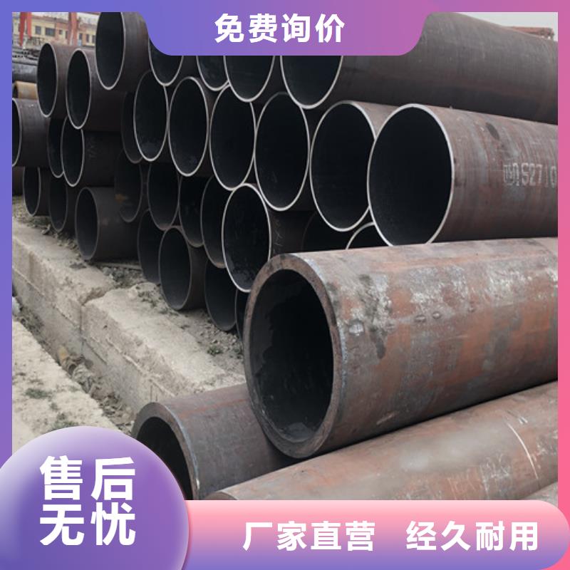 无缝钢管-厚壁无缝钢管定制定做