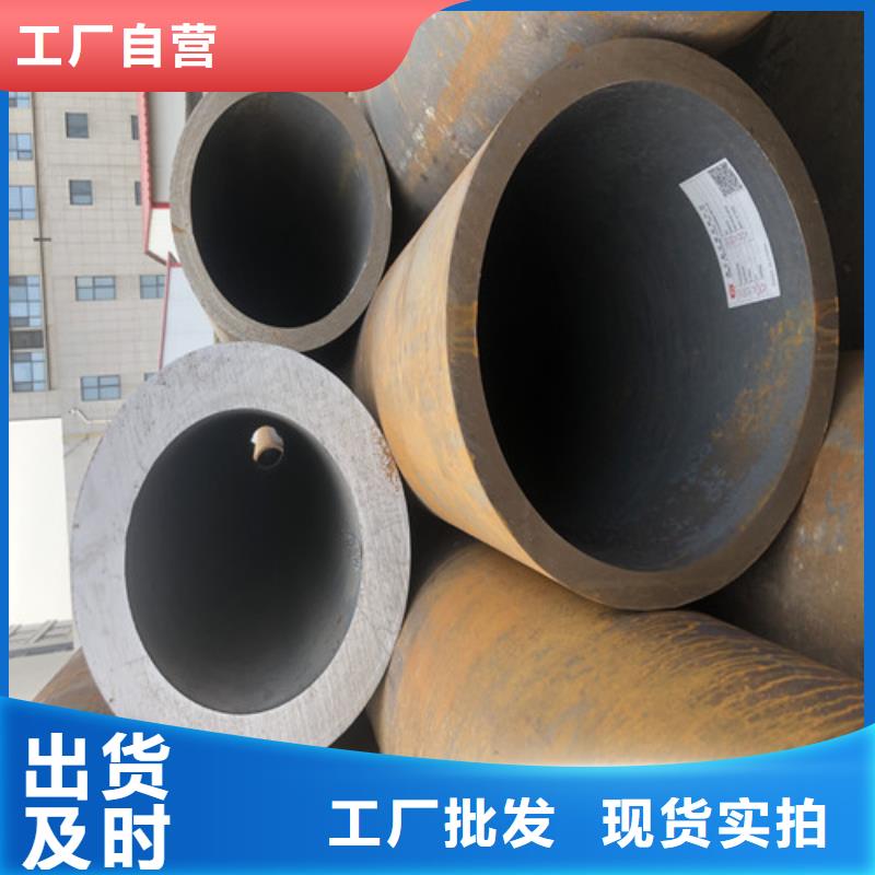无缝钢管_精拔无缝钢管品质有保障