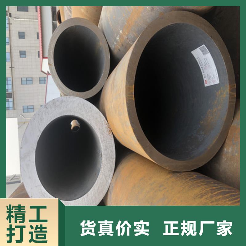 无缝钢管厚壁钢管源厂供货