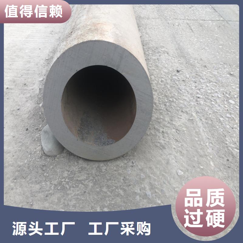无缝钢管厚壁无缝钢管厂支持拿样