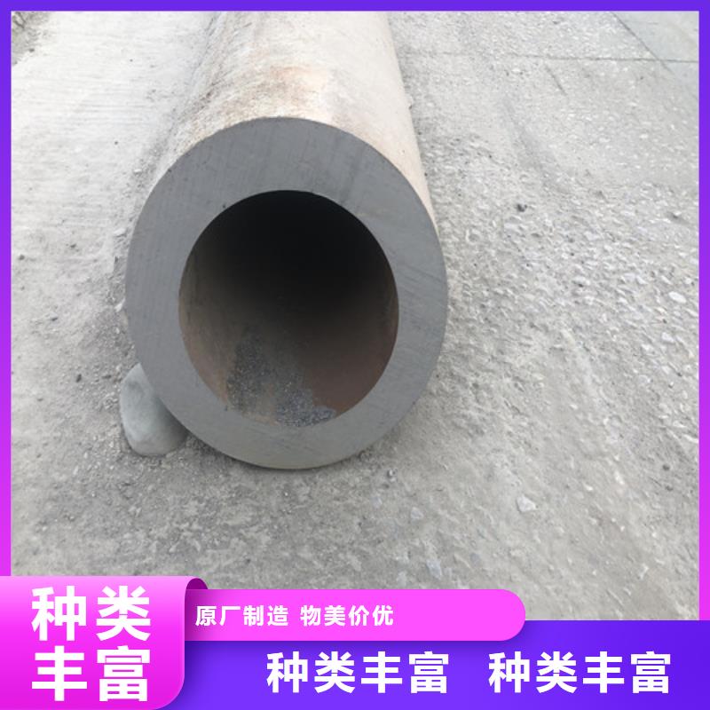 无缝钢管大口径精拔无缝钢管原料层层筛选