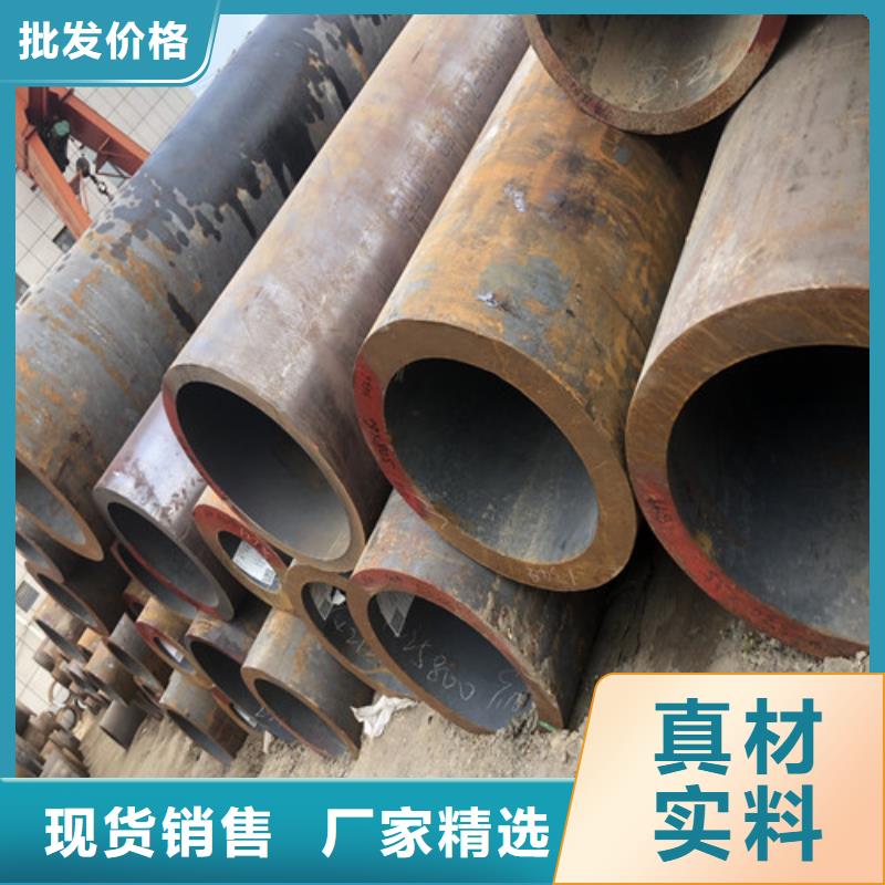 无缝钢管大口径精拉无缝钢管价格地道
