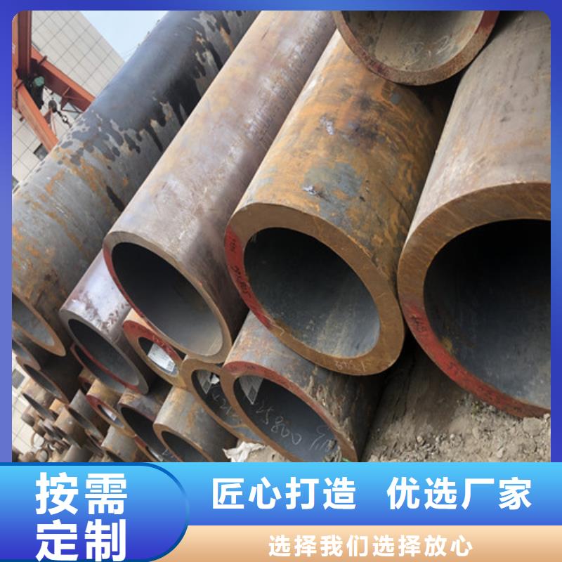 无缝钢管大口径精拔无缝钢管打造好品质