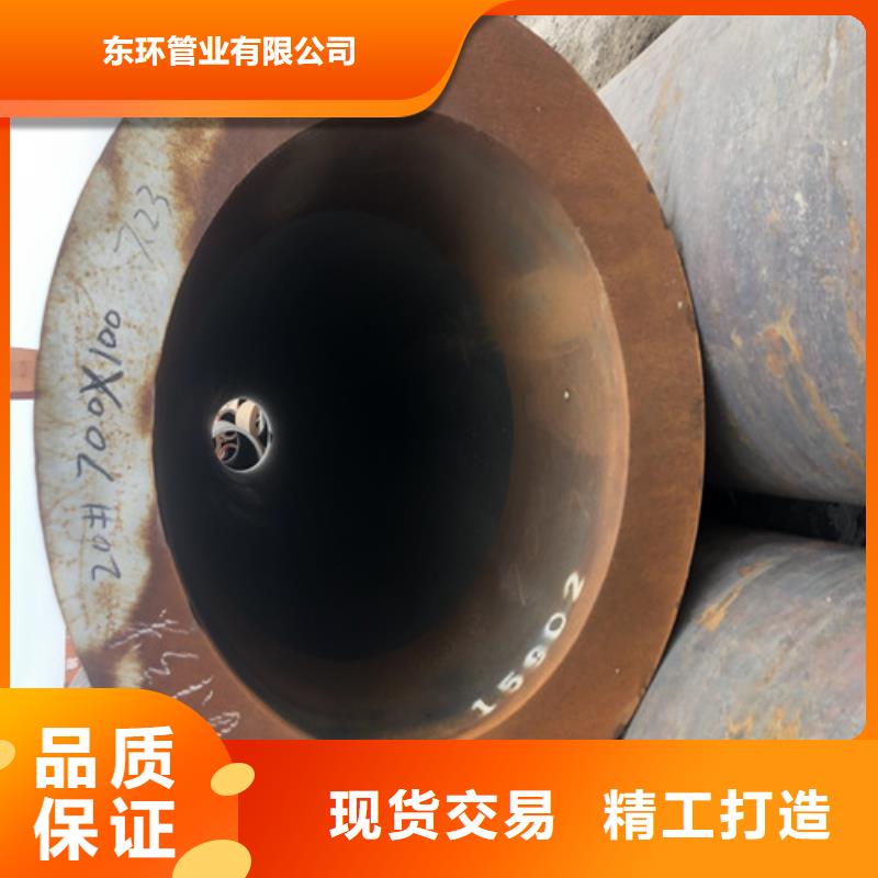 无缝钢管 厚壁无缝钢管源头厂源头货