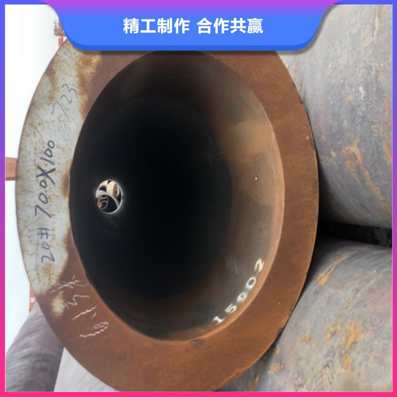 无缝钢管精拉无缝钢管厂家直发