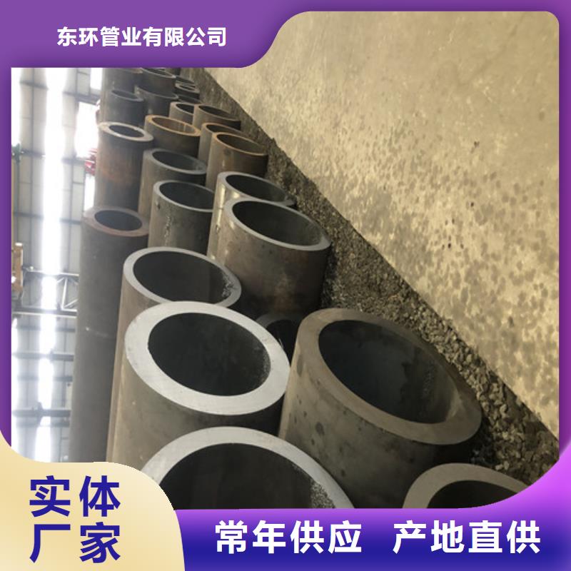 无缝钢管大口径精拔无缝钢管品质可靠