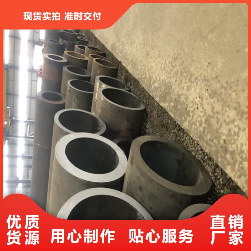 无缝钢管,精拉无缝钢管精品选购