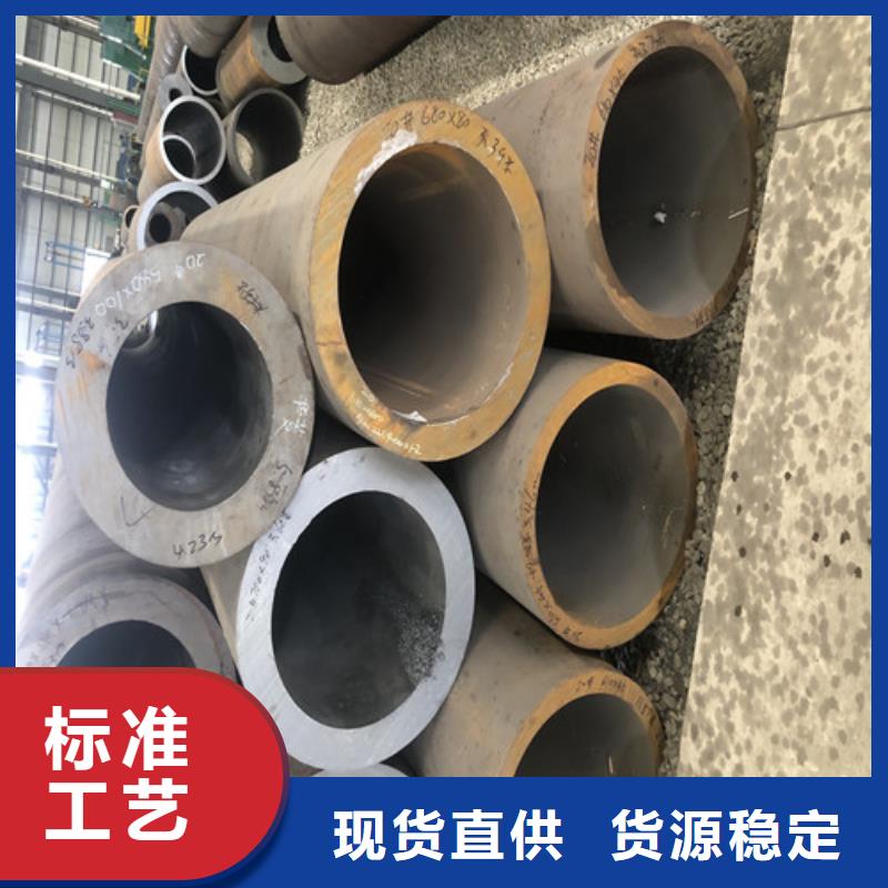 无缝钢管-厚壁无缝钢管快速生产