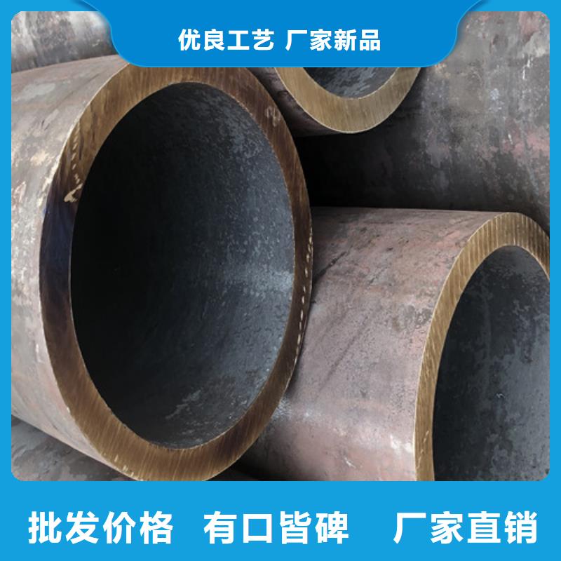 无缝钢管 厚壁无缝钢管48小时发货