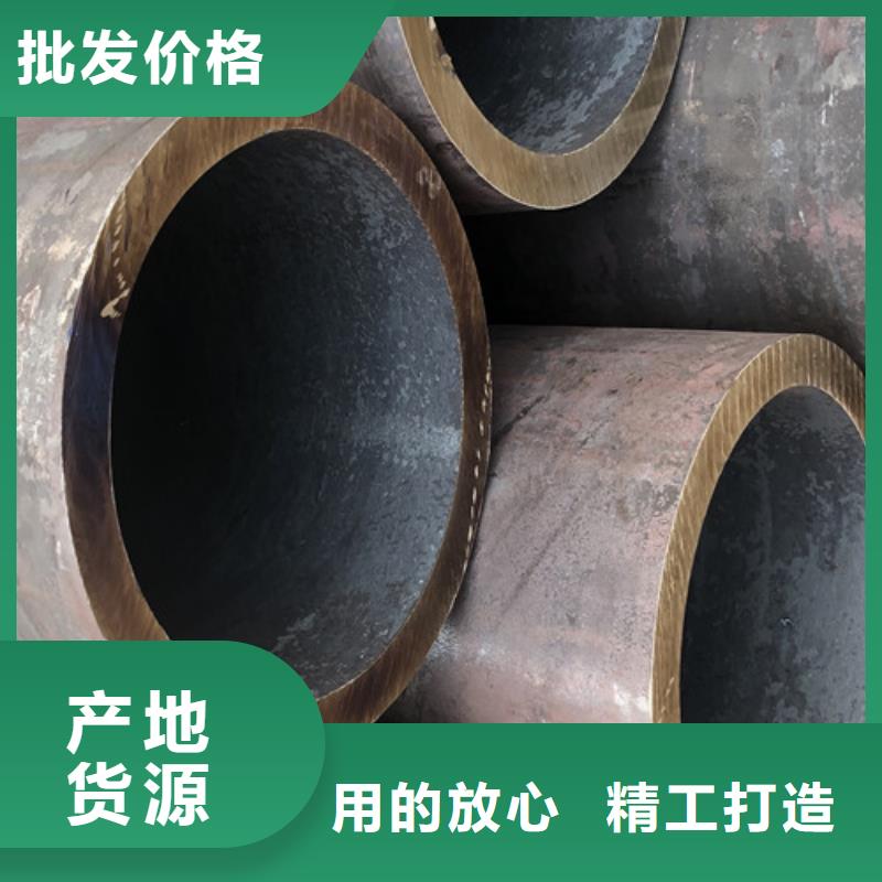 无缝钢管厚壁无缝管让客户买的放心